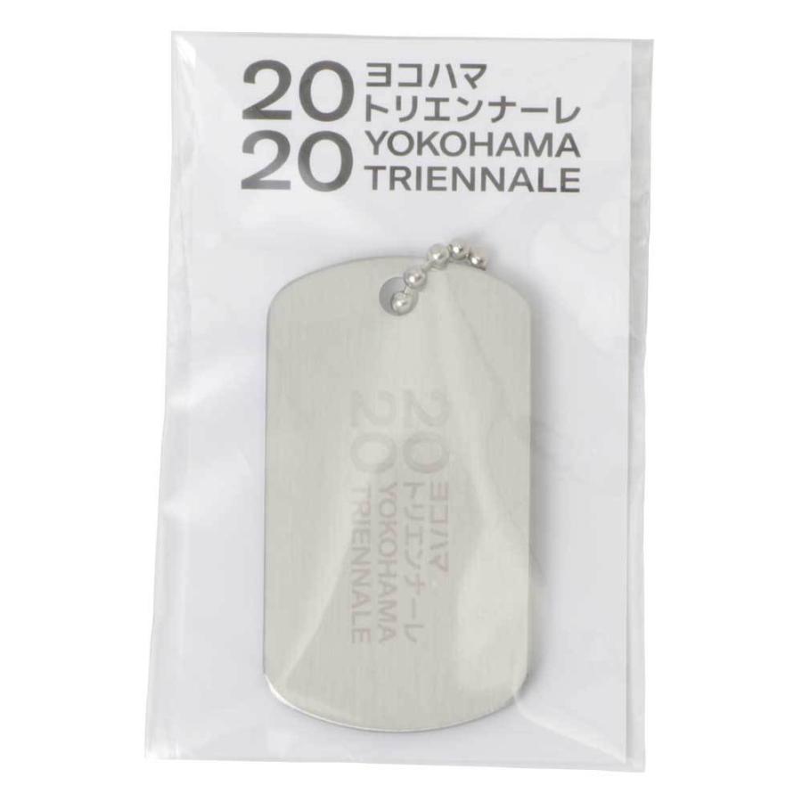 プレート キーホルダー ドッグタグ ドックタグ 日本製 One thread チャーム ステンレス 横浜 トリエンナーレ 土産 YOKOHAMA みなとみらい 人気 |  | 04