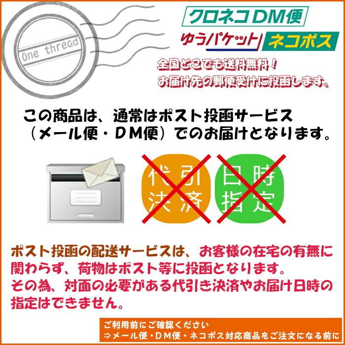 プレート キーホルダー ドッグタグ ドックタグ 日本製 One thread チャーム ステンレス 横浜 トリエンナーレ 土産 YOKOHAMA みなとみらい 人気 |  | 08