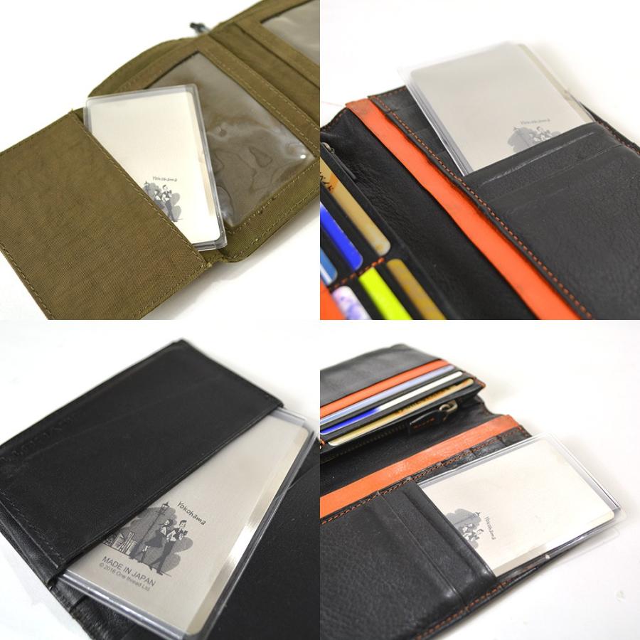 ステンレスミラー 横濱トラディショナル 日本製 WEB限定セット カード型ミラー 携帯用 カードサイズ 割れない鏡 手鏡 ステンレス 横浜 土産 人気 DM便対応 |  | 07