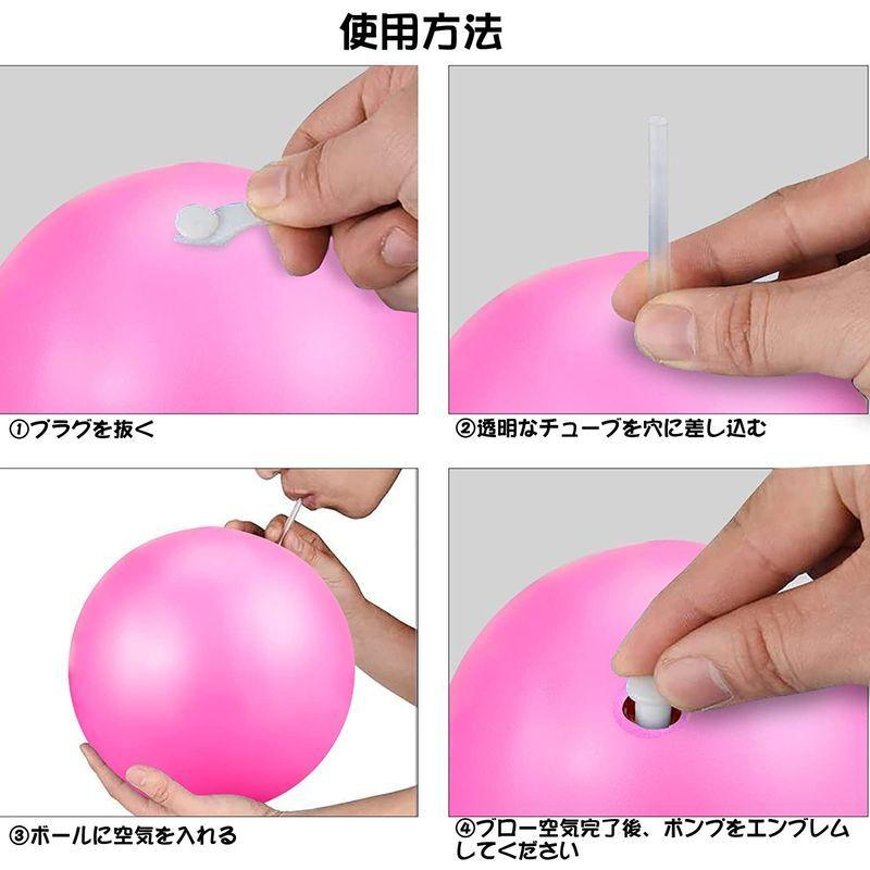 定休日以外毎日出荷中 ポップンボール １個 ボール ゴムボール 子供 ボール Hymaz やわらか 体 クササイズボール ヨガボール バランスボール ボール 子供 おしゃぶり 歯固め Paradisojewelry Co Il