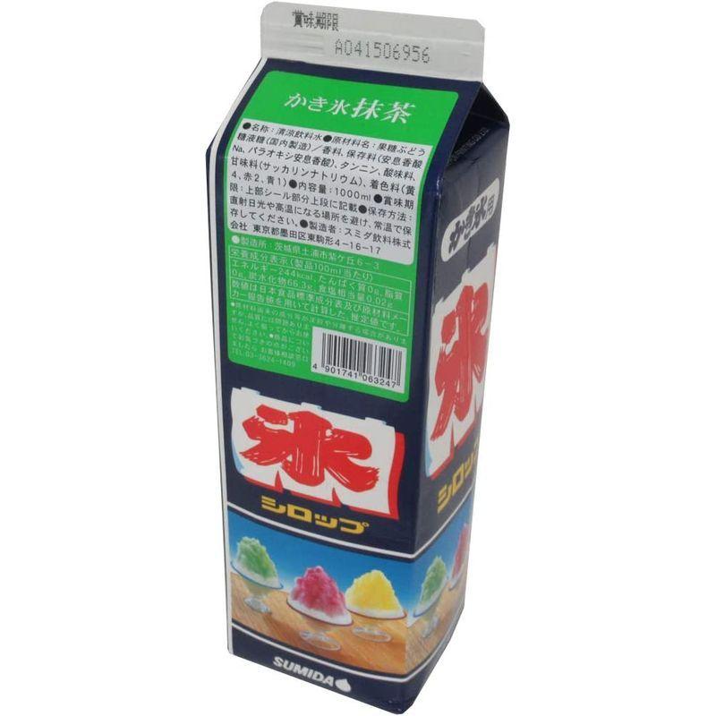 スミダ かき氷抹茶 1000ml ×2本|one11shop|02