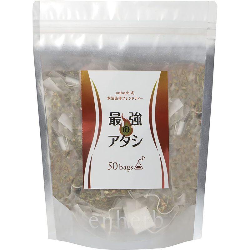 Enherb お茶 ソフトドリンク ハーブティー ソフトドリンク ジュース ティーバッグ 最強のアタシ 50個 ならショッピング ランキングや口コミも豊富なネット通販 更にお得なpaypay残高も スマホアプリも充実で毎日どこからでも気になる商品を