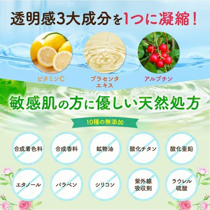 Do White+(ドゥ ホワイト プラス) 安心健康ライフ ナチュラルクレンジング プラセンタ ビタミンC ダブル洗顔不要 敏感肌 50g :20220426032013-02036:one11shop - 通販 - Yahoo!ショッピング Do White+(ドゥ ホワイト プラス) 安心健康ライフ ナチュラルクレンジング プラセンタ ビタミンC ダブル洗顔不要 敏感肌 50g :20220426032013-02036:one11shop - 通販 - Yahoo!ショッピング