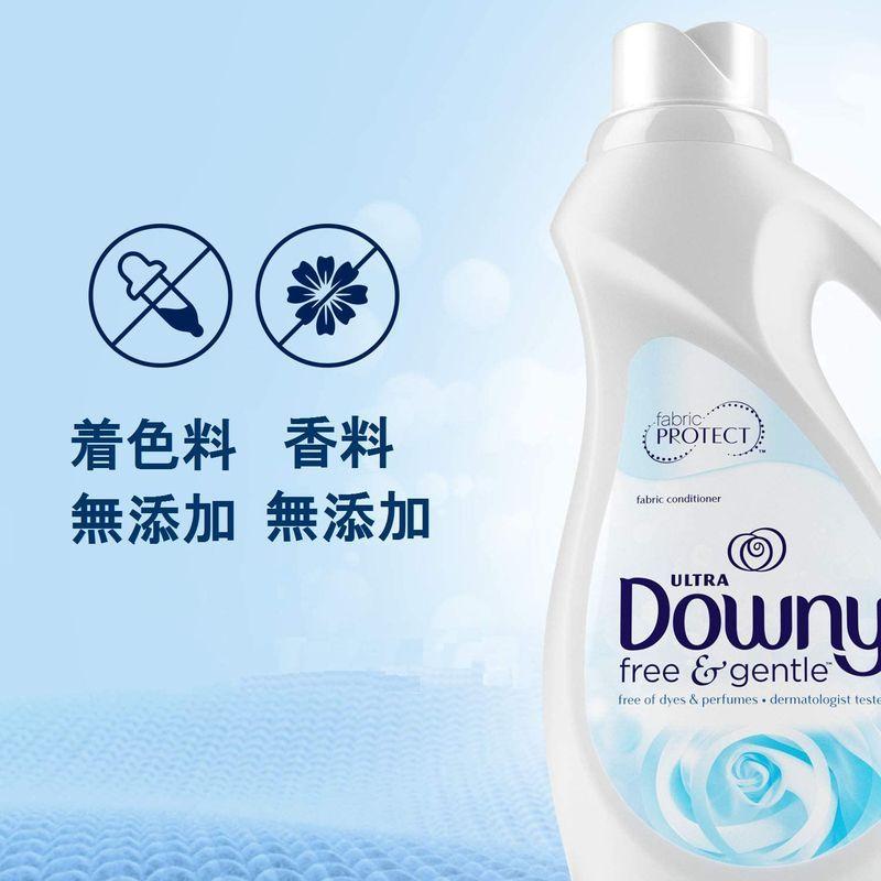 柔軟剤 ウルトラダウニー エイプリルフレッシュ 5 03l 濃縮タイプ 柔軟仕上げ剤 251回 透明キャップ 大容量ボトル 洗濯 衣類 衣料 コストコ 最新作の