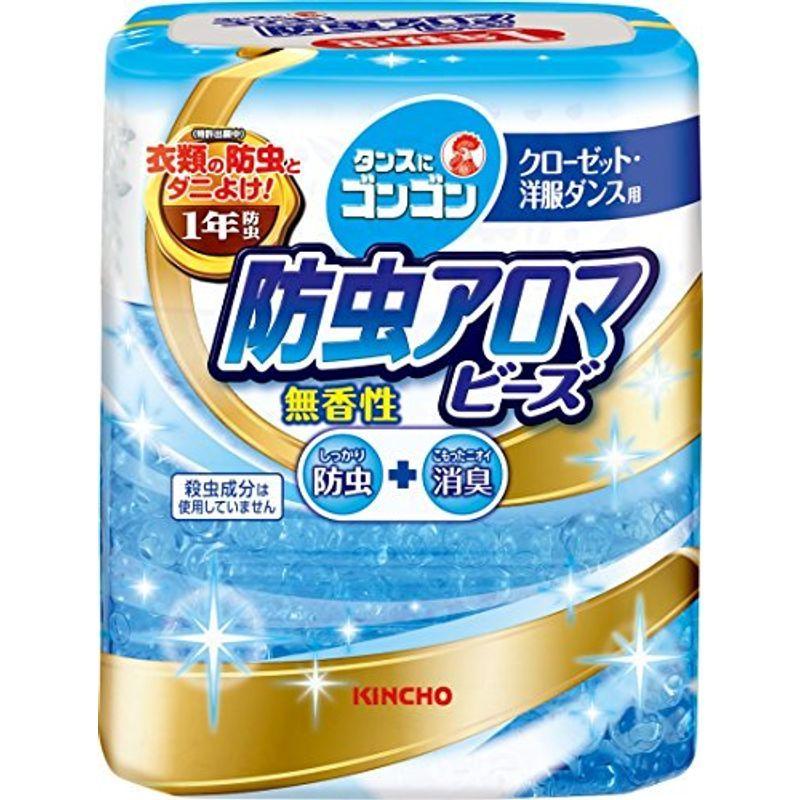 タンスにゴンゴン 虫よけ剤 防虫アロマビーズ 1年用 無香性