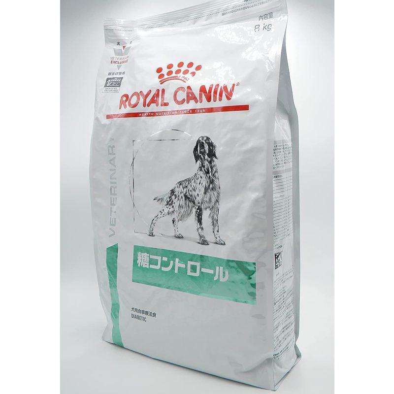 完動品 ロイヤルカナン ドッグフード 糖コントロール 8キログラム (x 1) 【2178960809】(12442円)