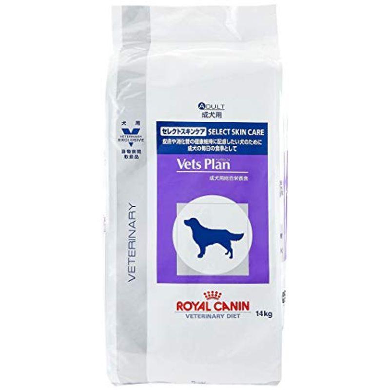 ロイヤルカナン 栄養食 セレクトスキンケア 犬用 ドライ 14kg