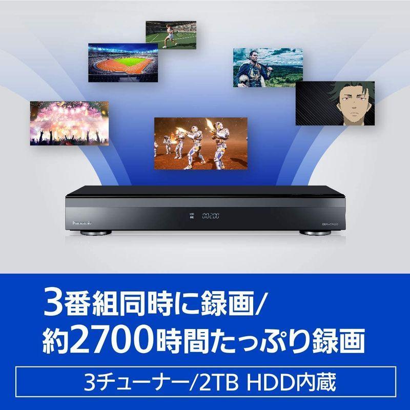 パナソニック 2TB 3チューナー ブルーレイレコーダー 4K DIGA DMR-4W201 4Kチューナー内蔵 4K放送長時間録画/2番組 :20220612065505-00032:one11shop - 通販 - Yahoo!ショッピング パナソニック 2TB 3チューナー ブルーレイレコーダー 4K DIGA DMR-4W201 4Kチューナー内蔵 4K放送長時間録画/2番組 :20220612065505-00032:one11shop - 通販 - Yahoo!ショッピング