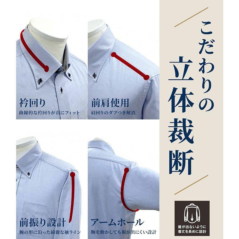タカキュー ワイシャツ 形態安定 抗菌防臭 レギュラーフィット 長袖シャツ 3枚セットWEB限定販売 0213950510 メンズ 11 日 :20220617084136-00725:one11shop - 通販 - Yahoo!ショッピング タカキュー ワイシャツ 形態安定 抗菌防臭 レギュラーフィット 長袖シャツ 3枚セットWEB限定販売 0213950510 メンズ 11 日 :20220617084136-00725:one11shop - 通販 - Yahoo!ショッピング