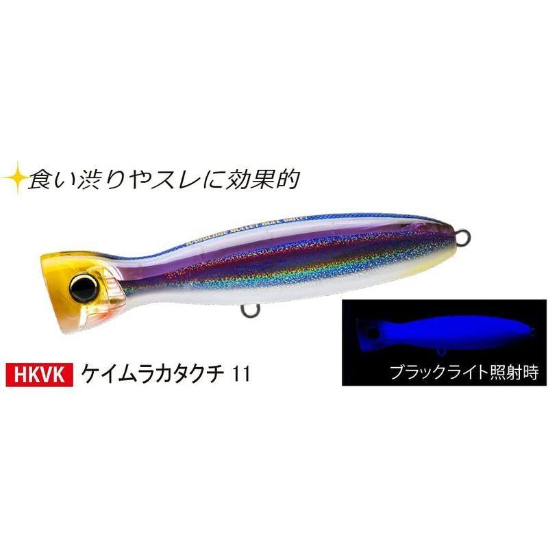 人気no 1 ソフトルアー Duel デュエル ルアー ポッパー ハードコアバレットブル F 釣具 釣り具 海釣り 淡水 シーバス 130mmweight 50 Www Threeriversofs Com