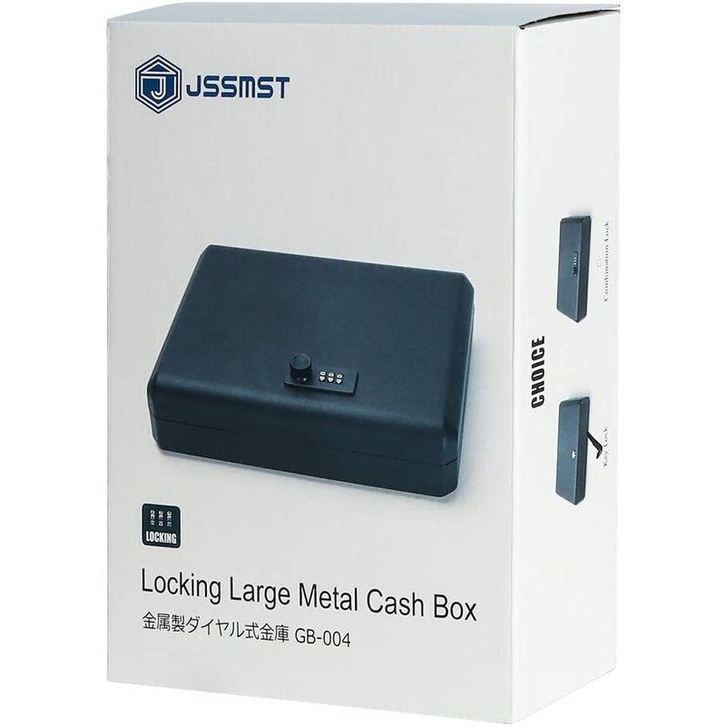 登場!Jssmst(ジェスマット) 手提金庫 安心保管ボックス スポンジで衝撃緩和 キーロック式 27.5x20.5x5 盗難防止 専用ワイヤー付 その他防災、防犯、セーフティ Jssmst ジェスマット 手提金庫 安心保管ボックス金属製 中古品