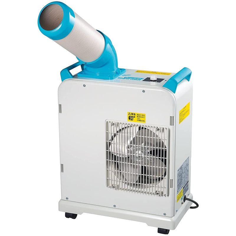 SALE／63%OFF】ナカトミ(NAKATOMI) SAC-1800N ライトブルー 製造、工場