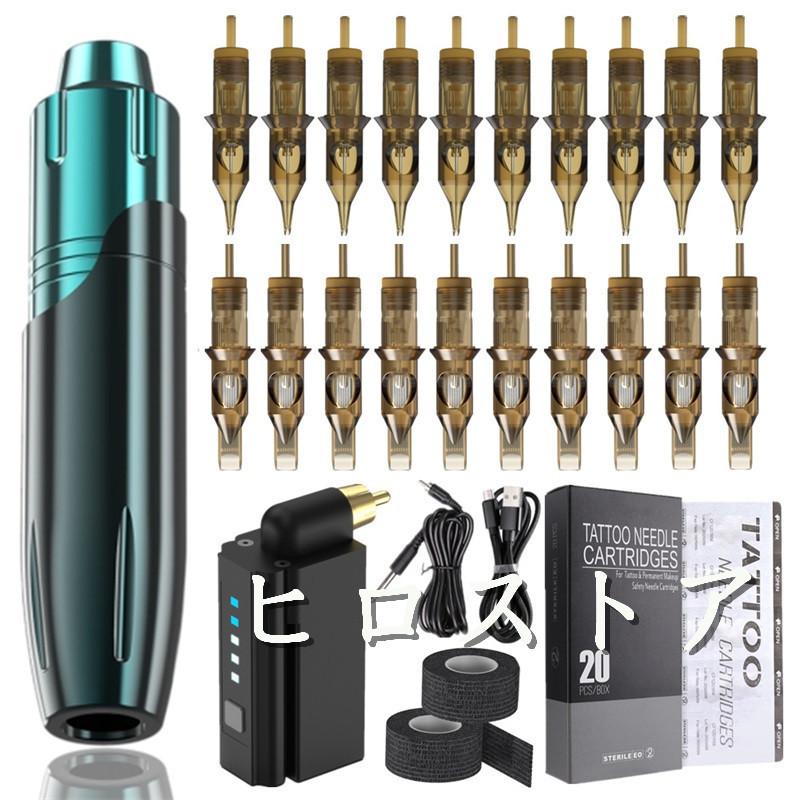 お試し価格 タトゥーペンキット Tattoo 刺青マシン一式 プロのカートリッジタトゥーマシンペンロータリーセッ ゥーマシンタトゥーセット ペン型タト その他画材 アート用品 カラー ゴールド