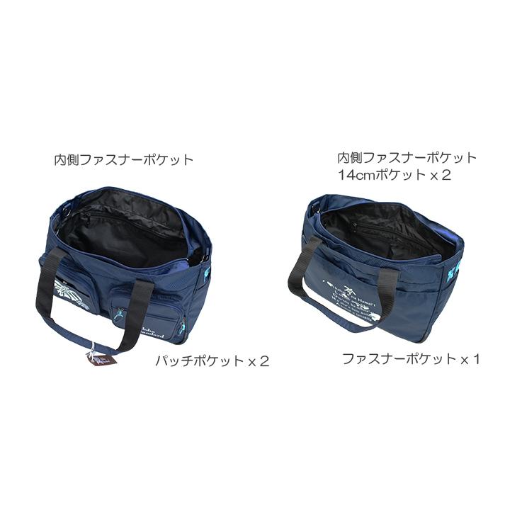 アロハ スタンダード(AlohaStandard) トートバッグ (303シリーズ) | Aloha Standard | 02