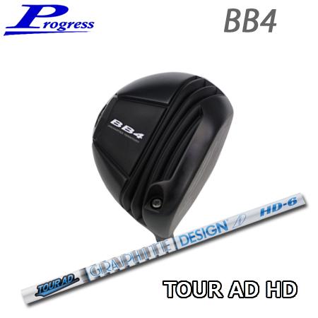 【カスタムオーダー】Progress BB4 Driver+TourAD HD | 
