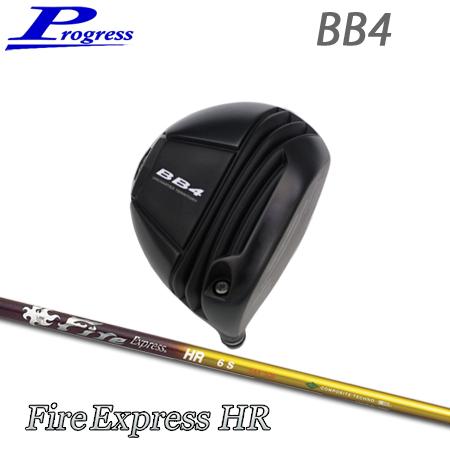 【カスタムオーダー】Progress BB4 Driver+FireExpress HR | 