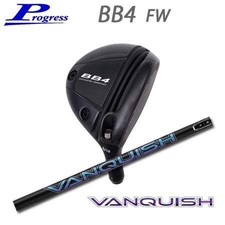 【カスタムオーダー】Progress(プログレス) BB4 FW+Vanquish | 