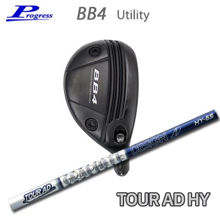 Progress(プログレス) BB4 Utility+TourAD Hybrid | 