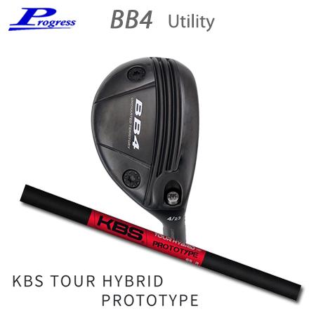 Progress(プログレス) BB4 Utility+KBS Tour Hybrid Prototype | 