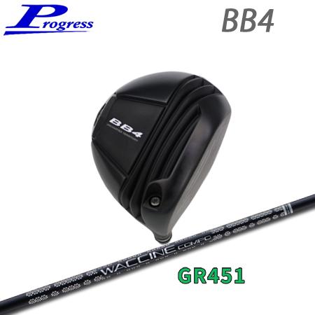 【カスタムオーダー】Progress BB4 Driver+GR451 | 