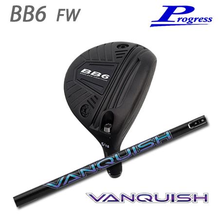 Progress BB6 FW + Vanquish | 