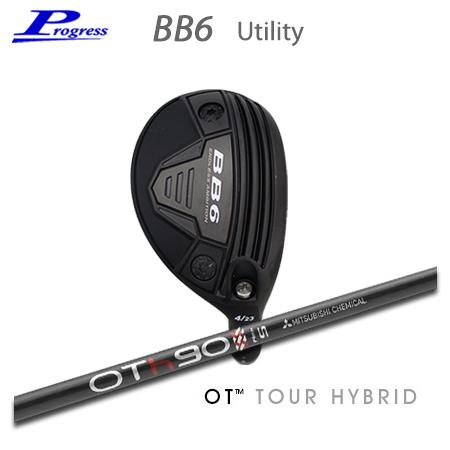 Progress(プログレス) BB6 Utility+OT Tour Hybrid | 