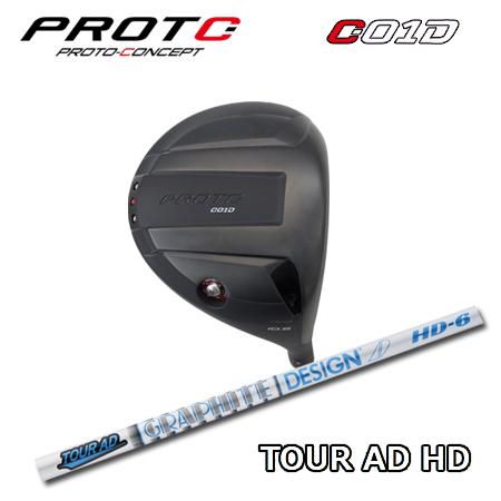 ProtoConcept C01D ドライバー + Tour AD HD | 