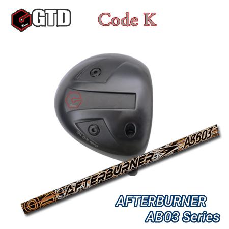 【カスタムオーダー】GTD Code K+AfterBurner03シリーズ | 