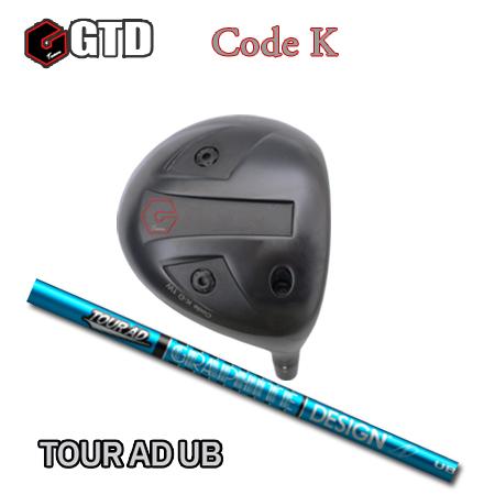 【カスタムオーダー】GTD Code K+TourAD UB | 