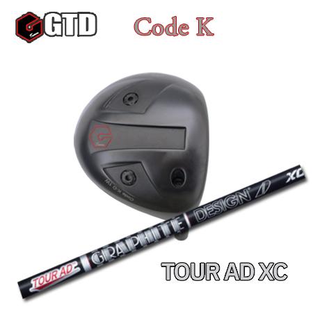 【カスタムオーダー】GTD Code K+TourAD XC | 