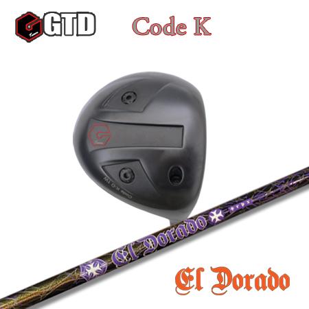 【カスタムオーダー】GTD Code K+TRPX El Dorado | 
