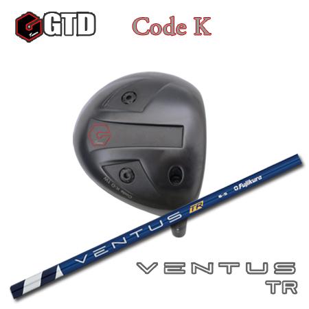 【カスタムオーダー】GTD Code K+VENTUS TR | 