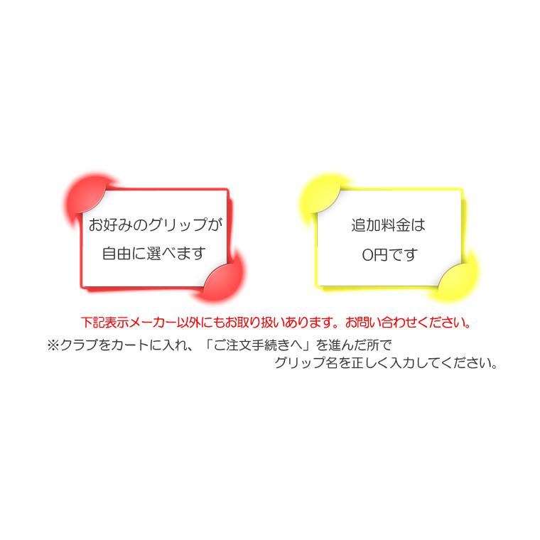 プロトコンセプト C03TC #5-PW(6本セット) + Tour AD : one2one プロトコンセプト C03TC #5-PW(6本セット) + Tour AD : one2one