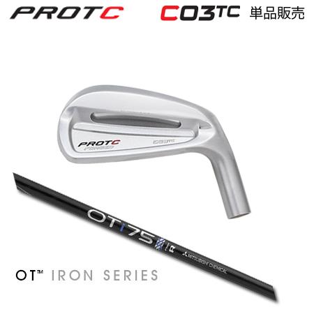 プロトコンセプト　c03tc 即日発送 プロトコンセプト C03TC アイアン + OT iron : one2one - 通販 - Yahoo