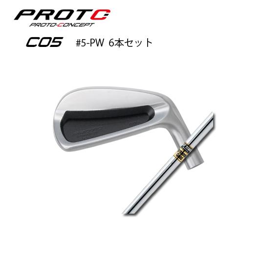 プロトコンセプト C05 #5-PW(6本セット) + DynamicGold : pcc05setdg 
