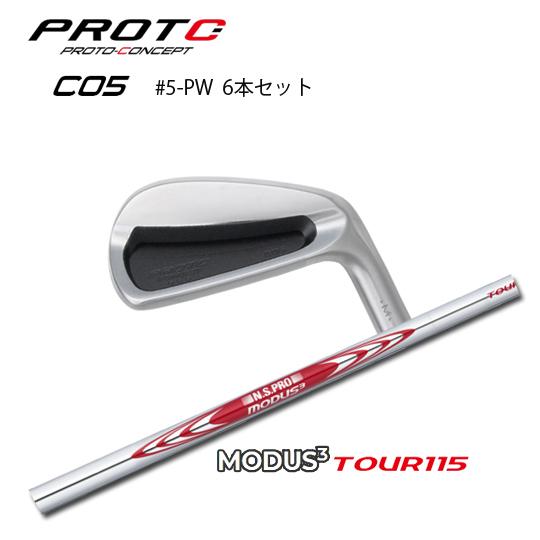 プロトコンセプト C05 アイアン#5-PW(6本セット)