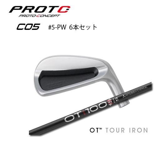 プロトコンセプト C05 #5-PW(6本セット) + OT Tour : pcc05setottour 