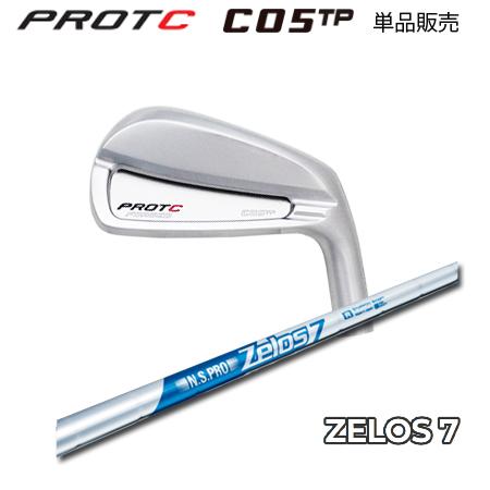 プロトコンセプト C05TP アイアン + NSPRO ZELOS7 : one2one プロトコンセプト C05TP アイアン + NSPRO ZELOS7 : one2one