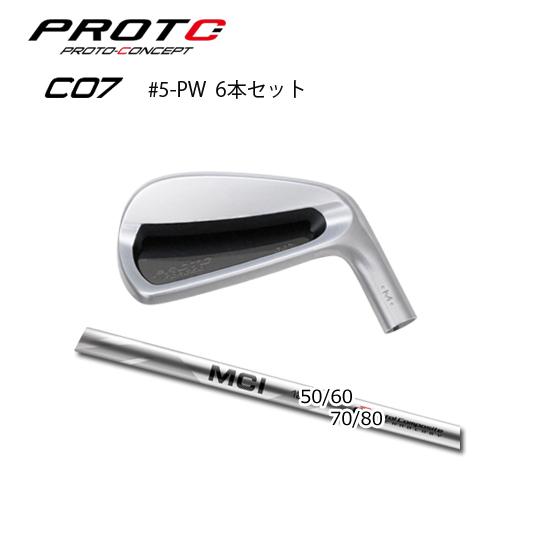 プロトコンセプト　C07 アイアンセット　5番〜PW 6本 Amazon.co.jp: プロトコンセプト PROTO CONCEPT ゴルフ クラブ