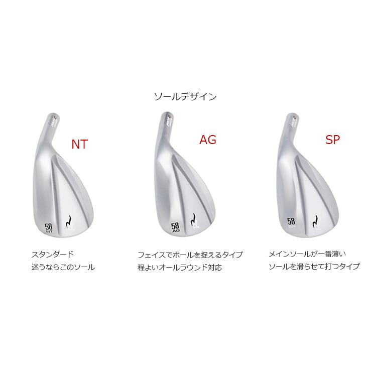 プロトコンセプト RR ウェッジ + SYUHARI【カスタムオーダー】の画像