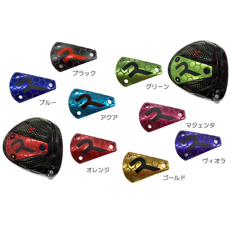 Roddio F-Tune 脱着式ソケット ドライバー+Speeder NX VIOLET