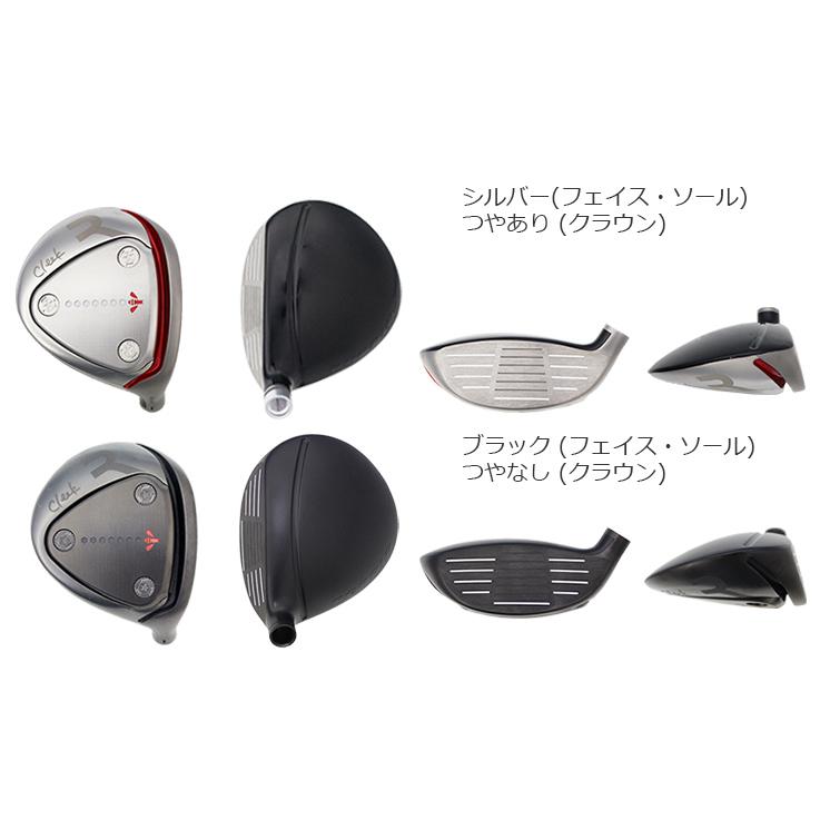 Roddio FW 2024 + TENSEI Pro White 1K【カスタムオーダー】 : one2one