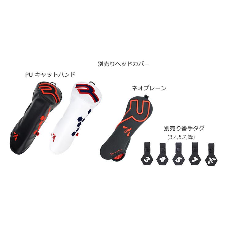 Roddio FW 2024 + LOOP SLASH【カスタムオーダー】の画像