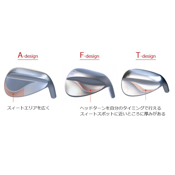 ロッディオ Roddio バフィー 4W Reve レーブシャフト