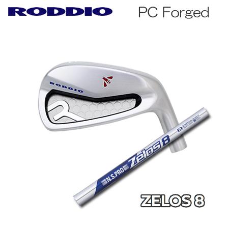 Roddio(ロッディオ) PC Forged アイアン+NSPRO ZELOS8 : rodpcizelo8