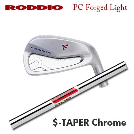 Roddio(ロッディオ) パソコン フォージド アイアン Light+KBS S-Taper Chrome【カスタム購入注文】 アイアン（単品）-ゴルフ