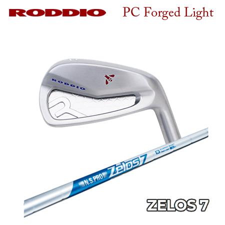 Roddio(ロッディオ) PC フォージド アイアン Light+NSPRO ZELOS7【カスタムオーダー】