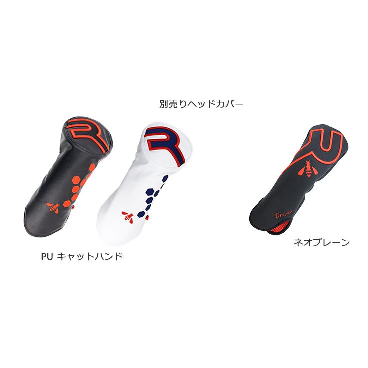 Roddio S-Design F-Tune+LOOP SE |  | 07