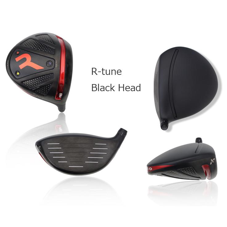 Roddio S-Design R-Tune+Basileus β II |  | 02