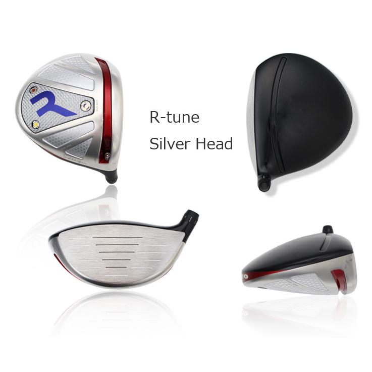 Roddio S-Design R-Tune+GR331 |  | 01